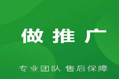 案例分析：如何利用百度SEM实现品牌升级