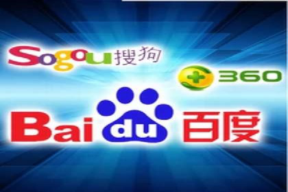 SEM竞价代运营公司成功案例解析